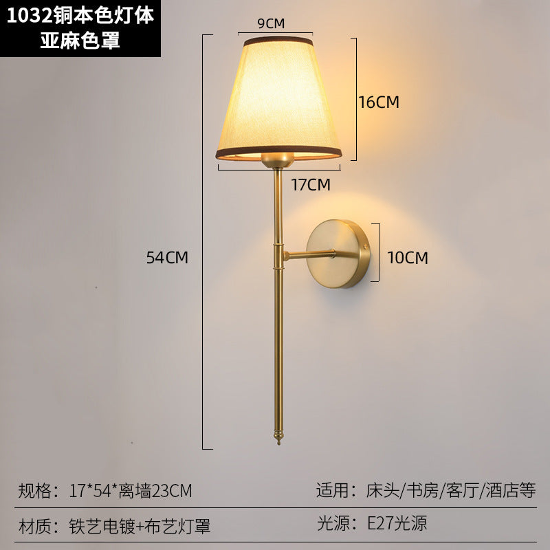 Cross-border Amazon Wall Lamp Southeast Asia North America Bedside Lamp Aisle Stairs Wall TV Background Wall Cloth Cover Wall Lamp
