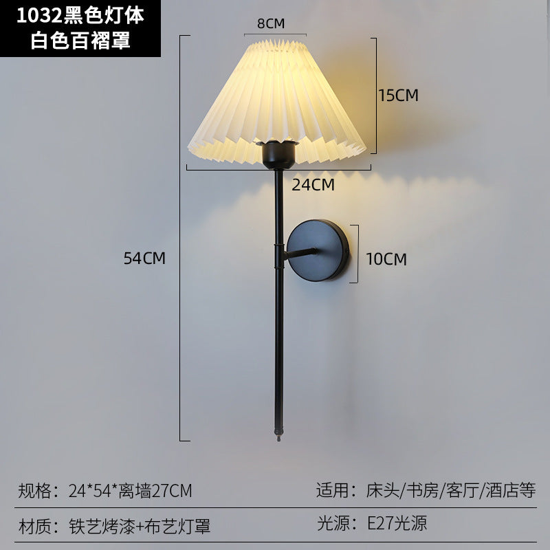 Cross-border Amazon Wall Lamp Southeast Asia North America Bedside Lamp Aisle Stairs Wall TV Background Wall Cloth Cover Wall Lamp