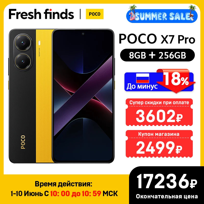 【World Premiere】POCO X7 Pro Global Version Smartphone Dimensity 8400-Ultra 6.67"1.5K Display 6000mAh battery 90W Charge 5G NFC