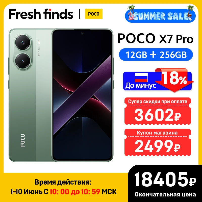 【World Premiere】POCO X7 Pro Global Version Smartphone Dimensity 8400-Ultra 6.67"1.5K Display 6000mAh battery 90W Charge 5G NFC