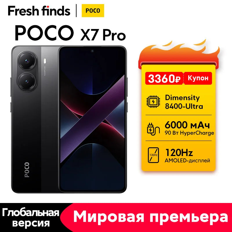 【World Premiere】POCO X7 Pro Global Version Smartphone Dimensity 8400-Ultra 6.67"1.5K Display 6000mAh battery 90W Charge 5G NFC
